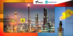 تحقيق إشعال السماء هلا نصر الدين