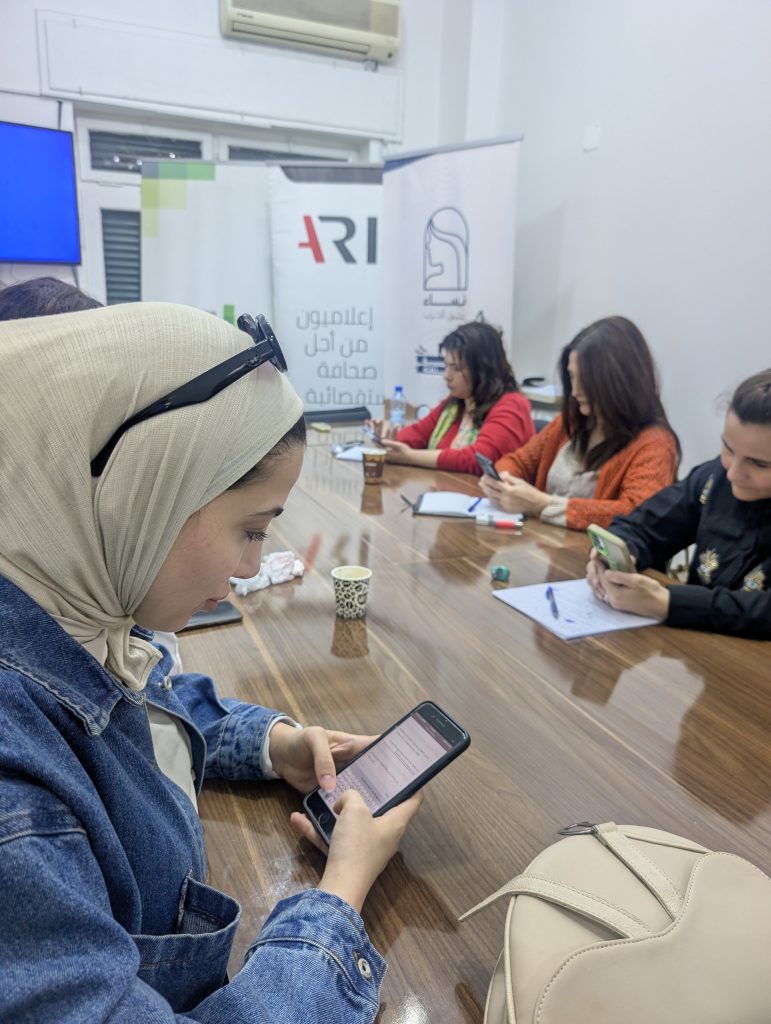 مشاركات في جلسة تدريبية للصحفيات حول الذكاء الاصطناعي