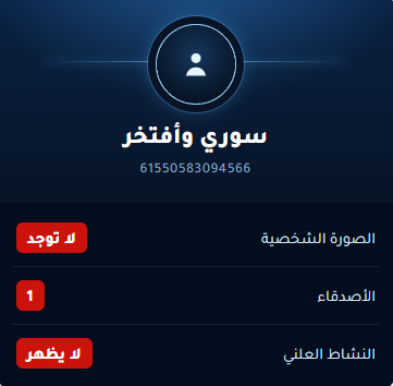 screenshot (3)