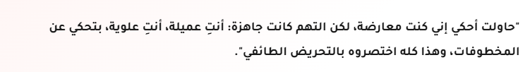 screenshot (7)